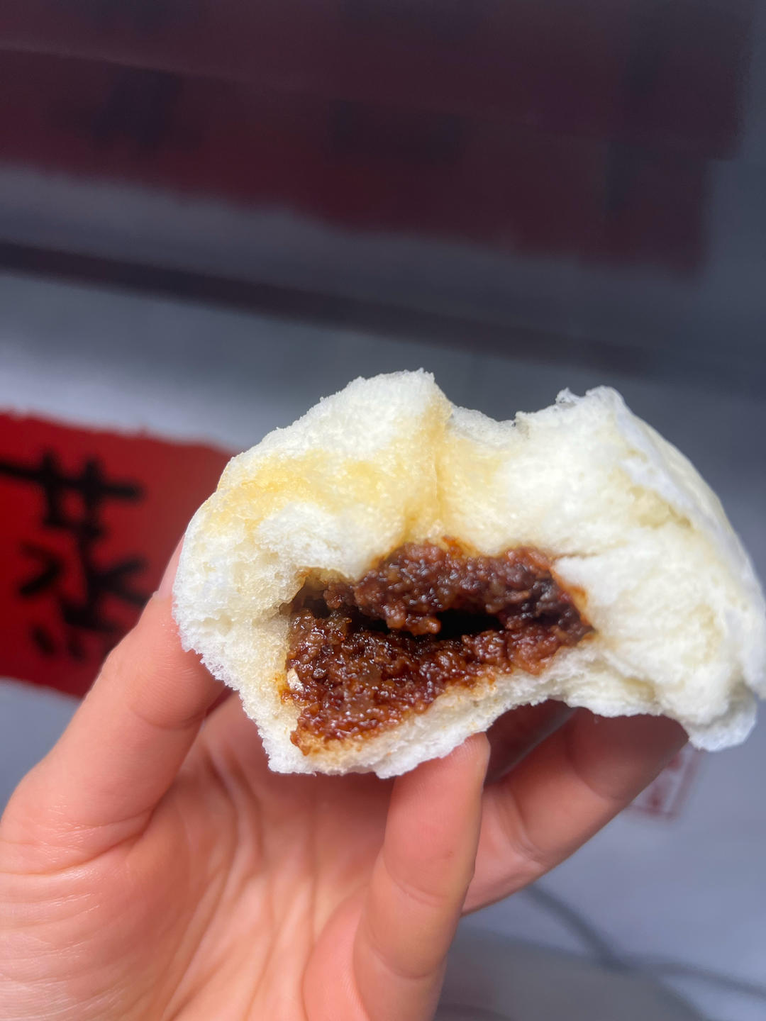 云朵般松软爆浆蜜汁叉烧包