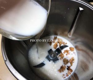 核桃牛奶的做法 步骤2