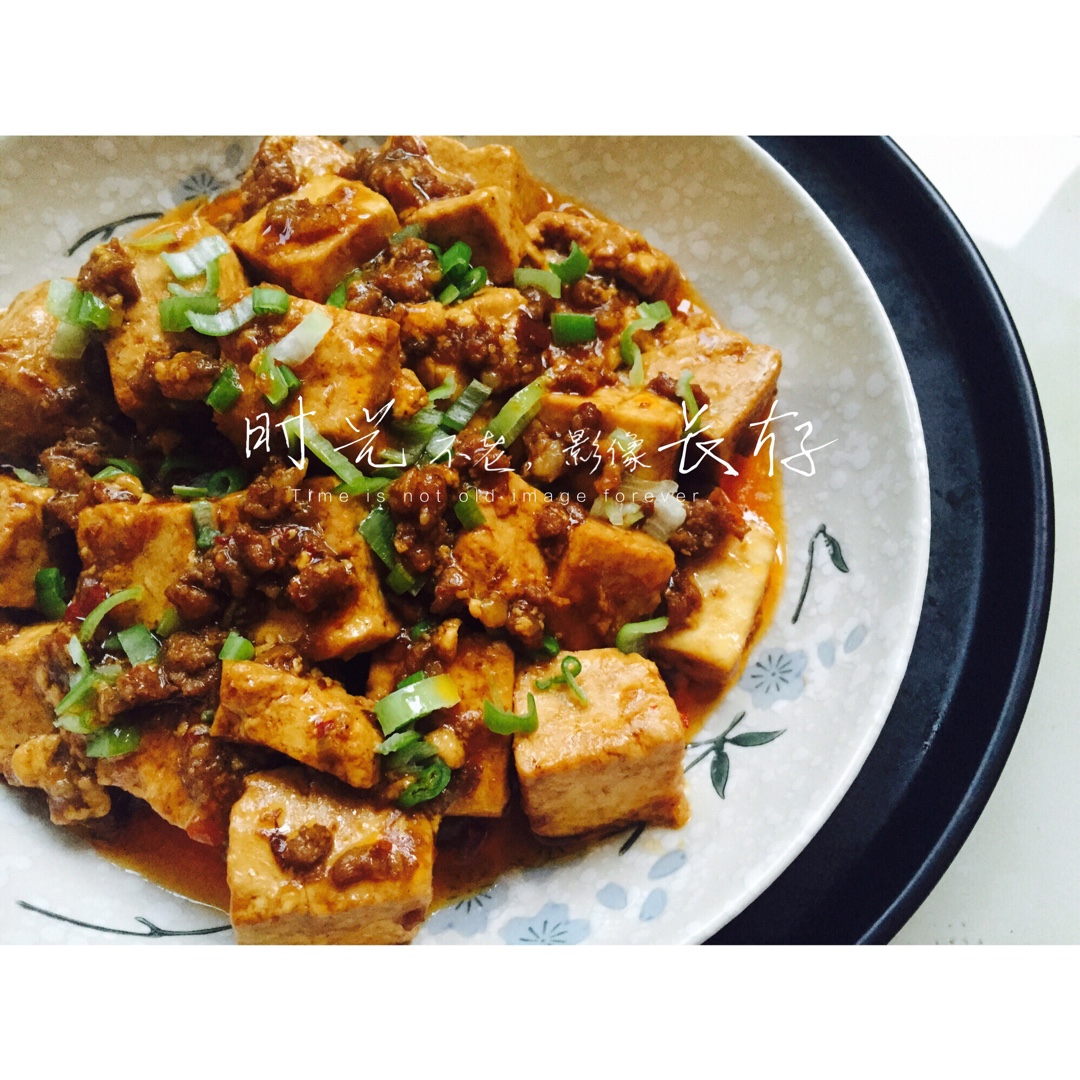红烧肉末豆腐