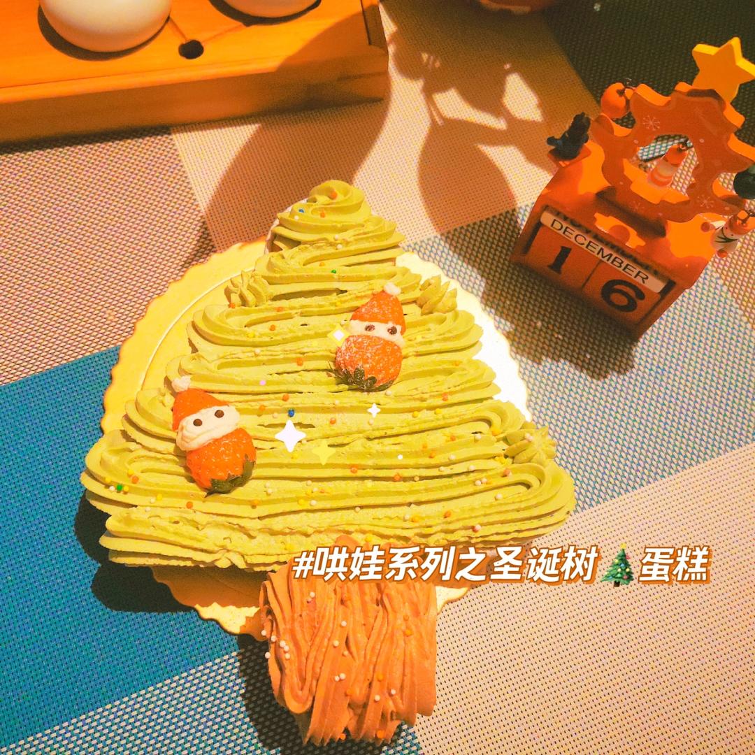 圣诞甜品🎄氛围感十足的圣诞树纸杯蛋糕🧁