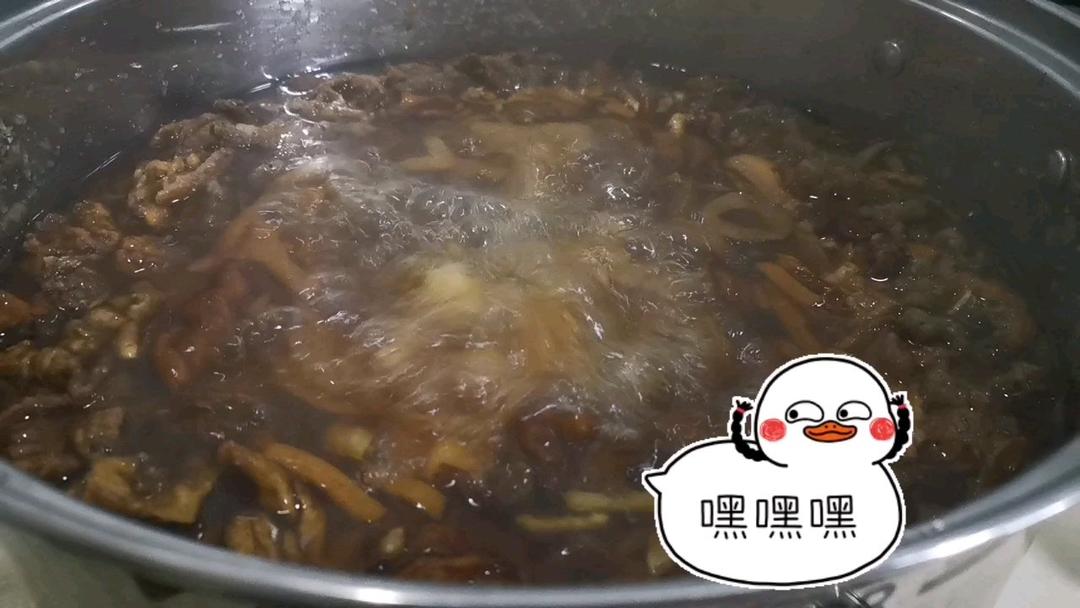 山楂六物膏