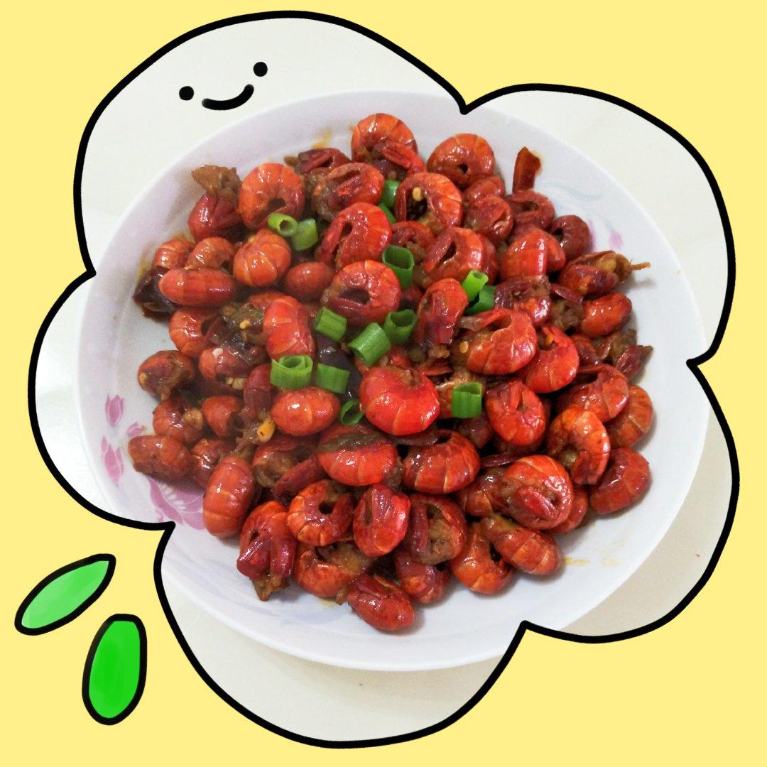 超好吃麻辣小龙虾球（虾尾）