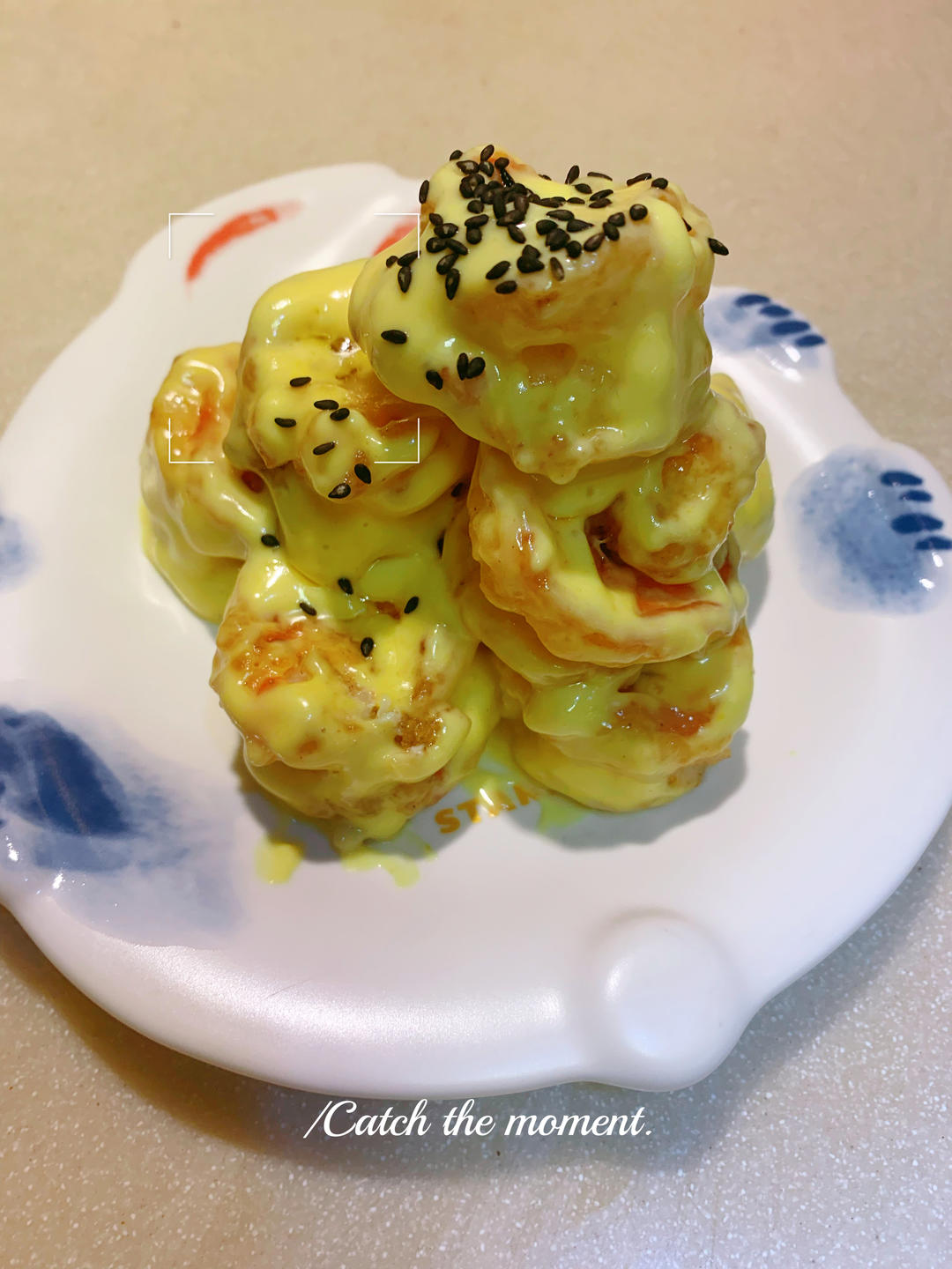 柏悦平替版芥末虾球