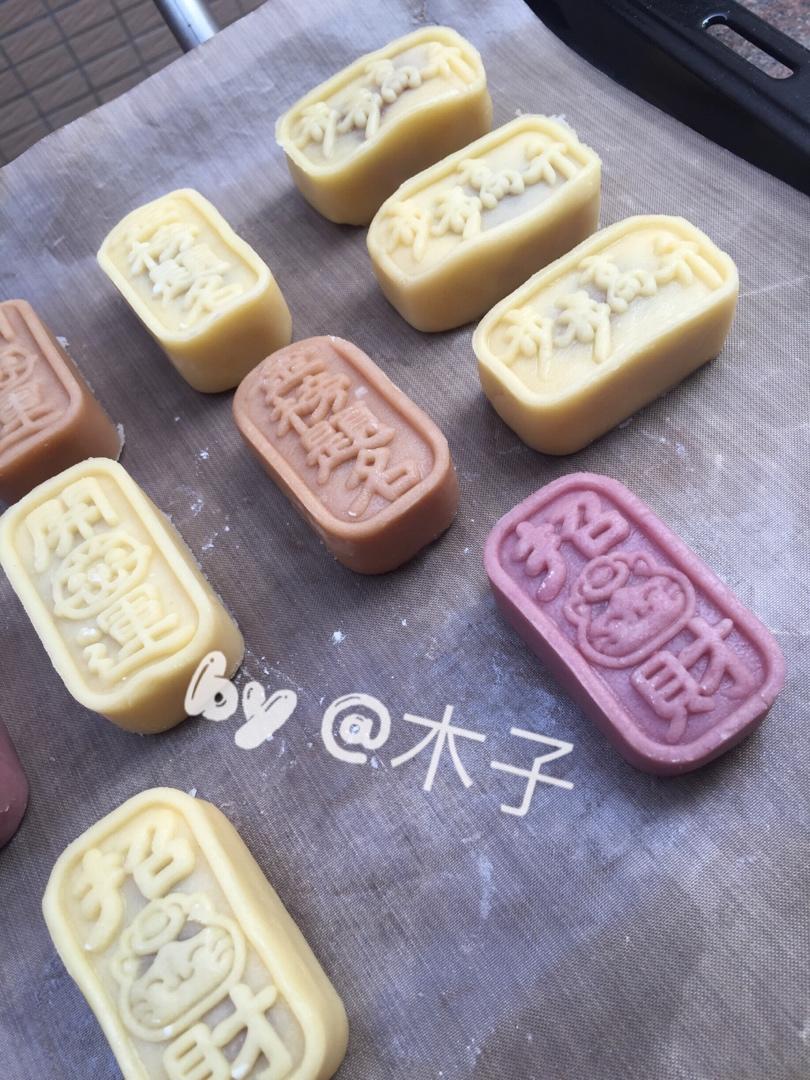 七彩开运凤梨酥-招财酥-金榜题名-步步高升-一次解锁N种口味