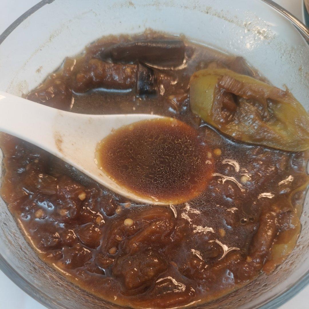 枫之味道～尖椒茄子卤