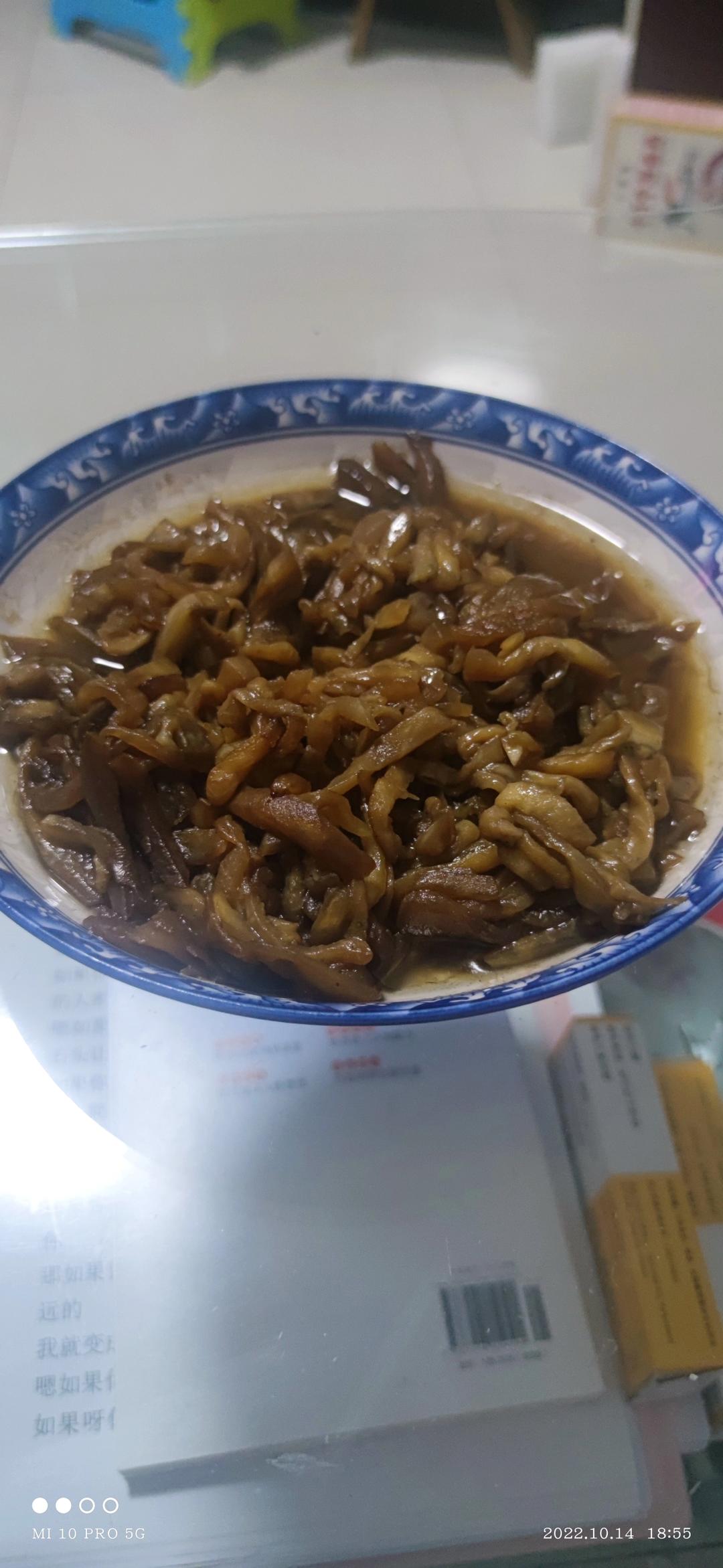 风味茄子