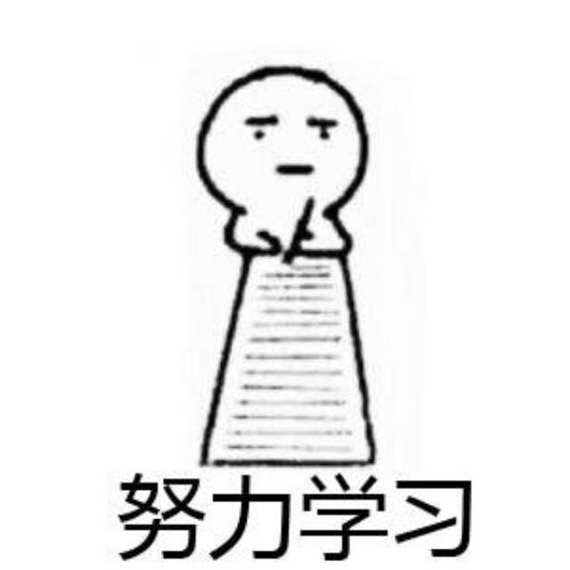 嘻嘻嘻西嘻嘻嘻