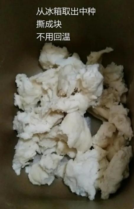 纯奶手撕吐司的做法 步骤1