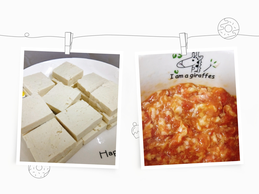 客家酿豆腐的做法 步骤1