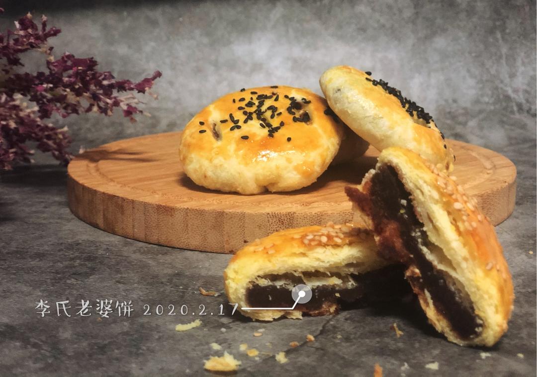 老婆饼（玉米油版）