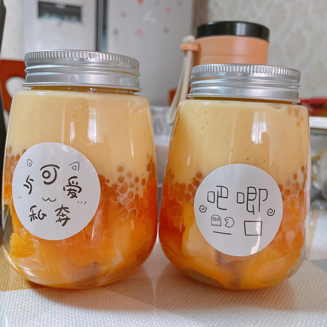 杨枝甘露