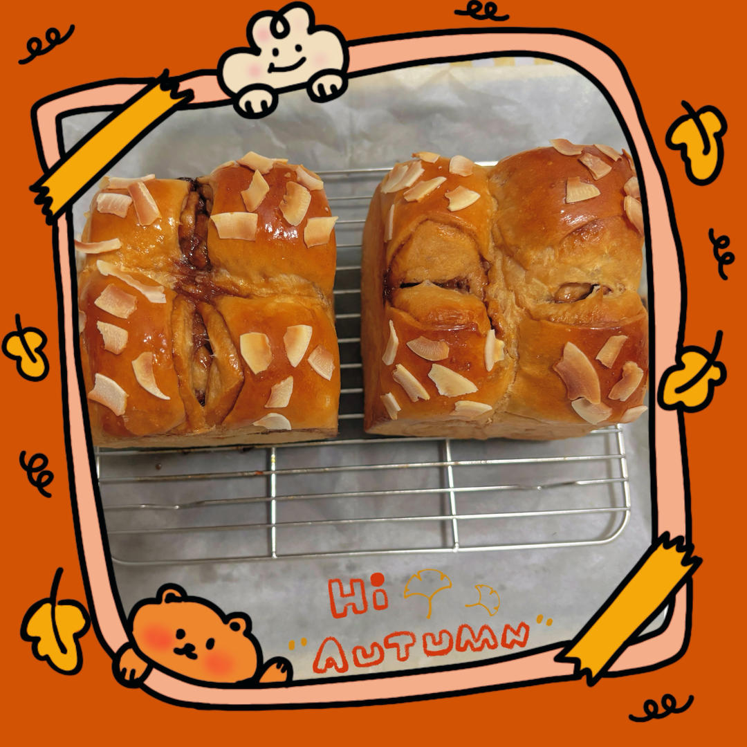 红糖核桃吐司🍞｜养生又美味｜趁热吃超级香❗️