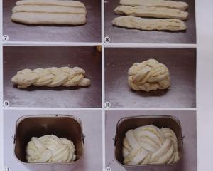 【一周一面包】椰蓉面包的做法 步骤8