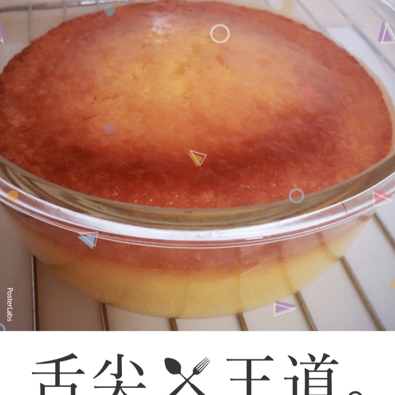 轻乳酪芝士蛋糕6寸#皮黑森林#