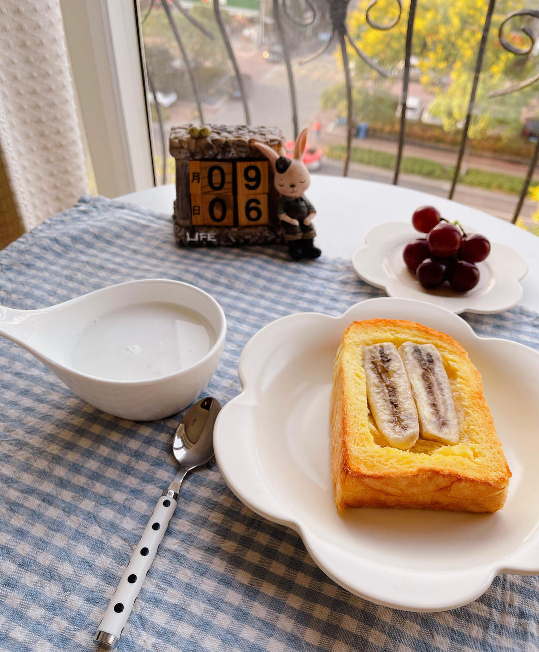 爱的早餐❤️💕