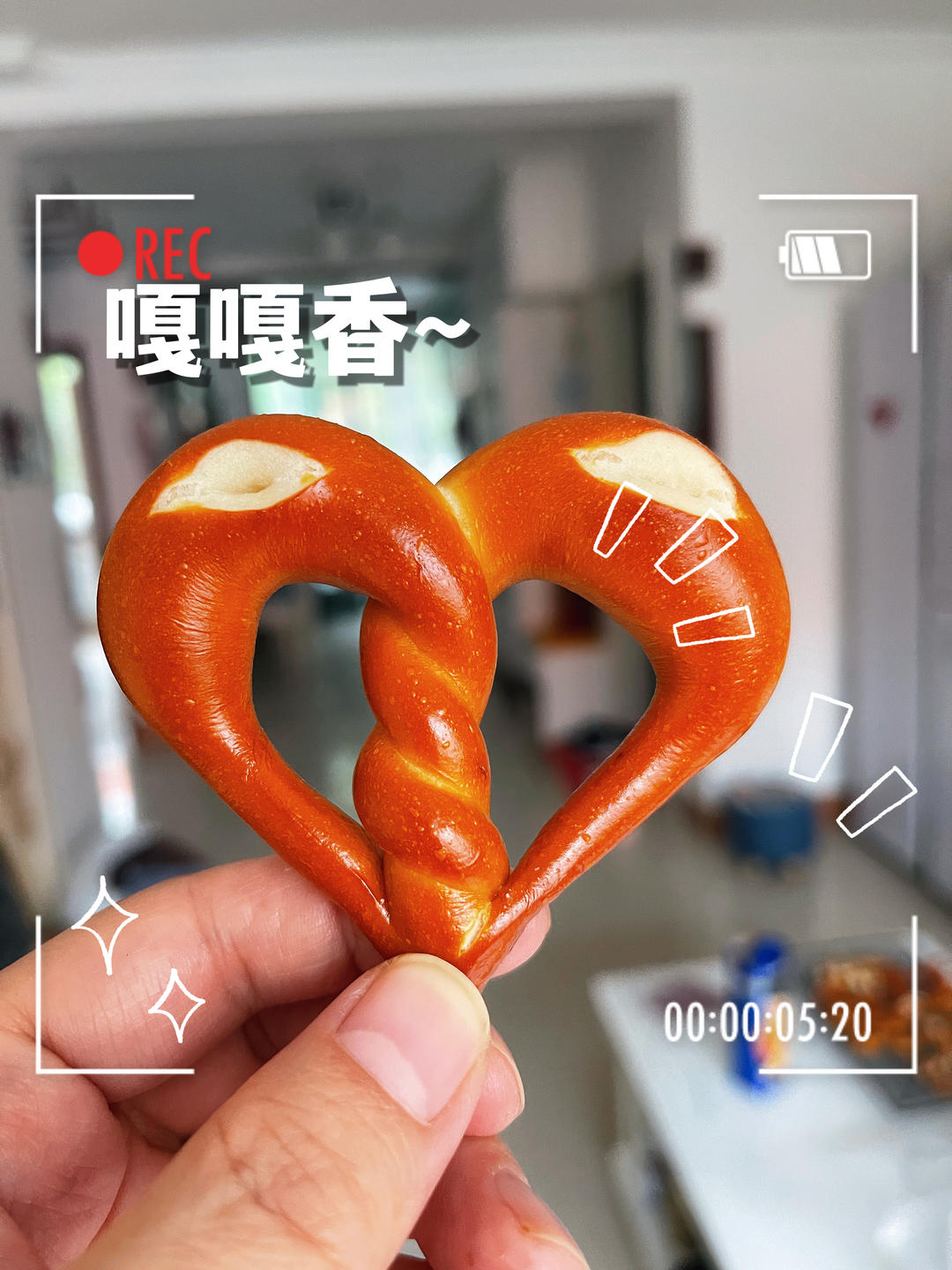堂妈小厨——碱水面包