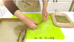 宝宝辅食：核桃芝麻益智脆条的做法 步骤11