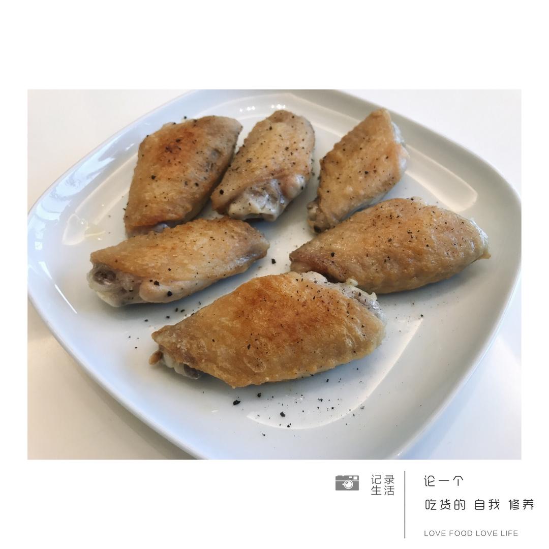 盐煎鸡翅