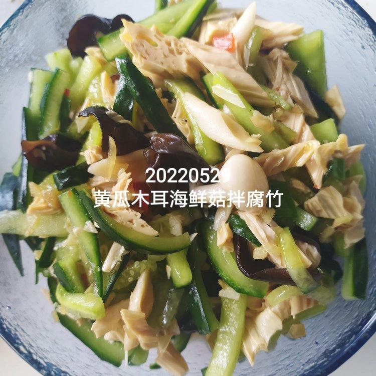 腐竹凉拌黄瓜