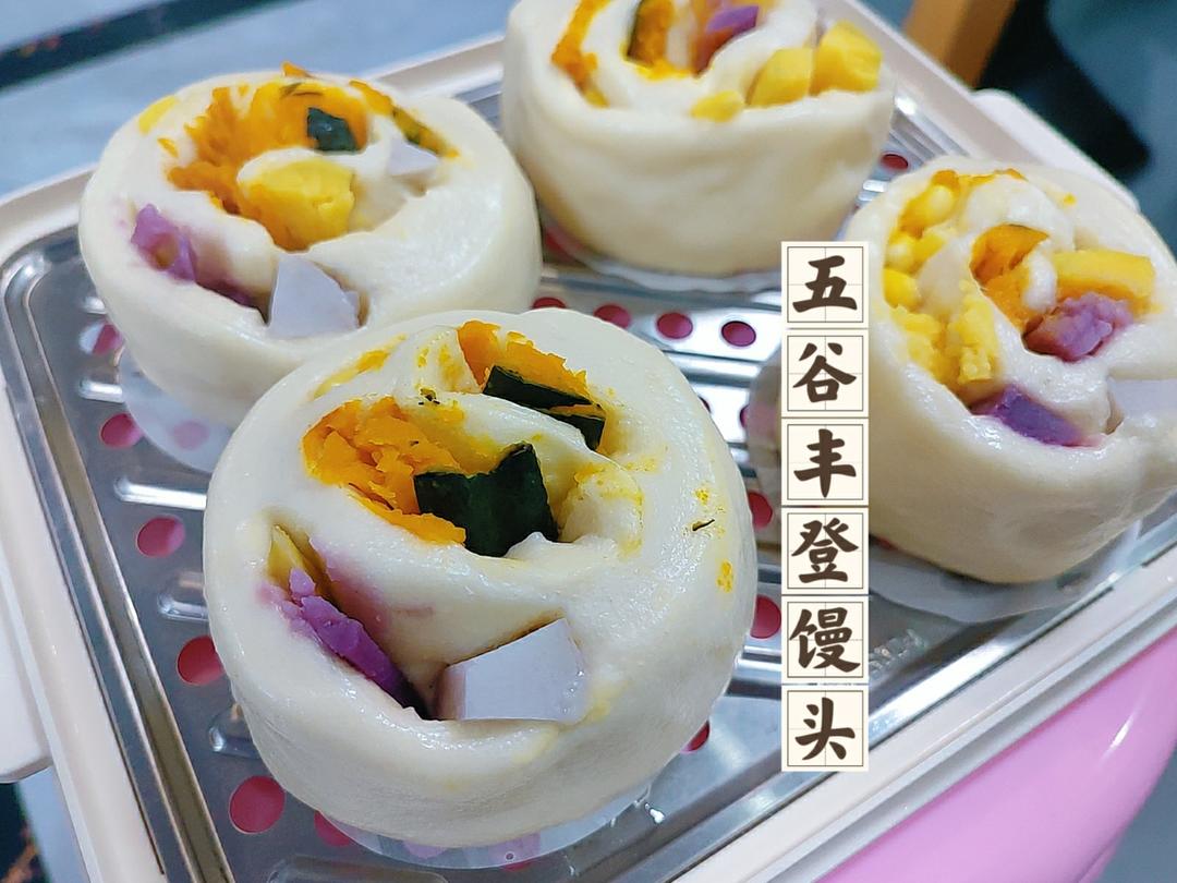 南瓜红豆卷(老少皆宜，附蜜豆制作方法)