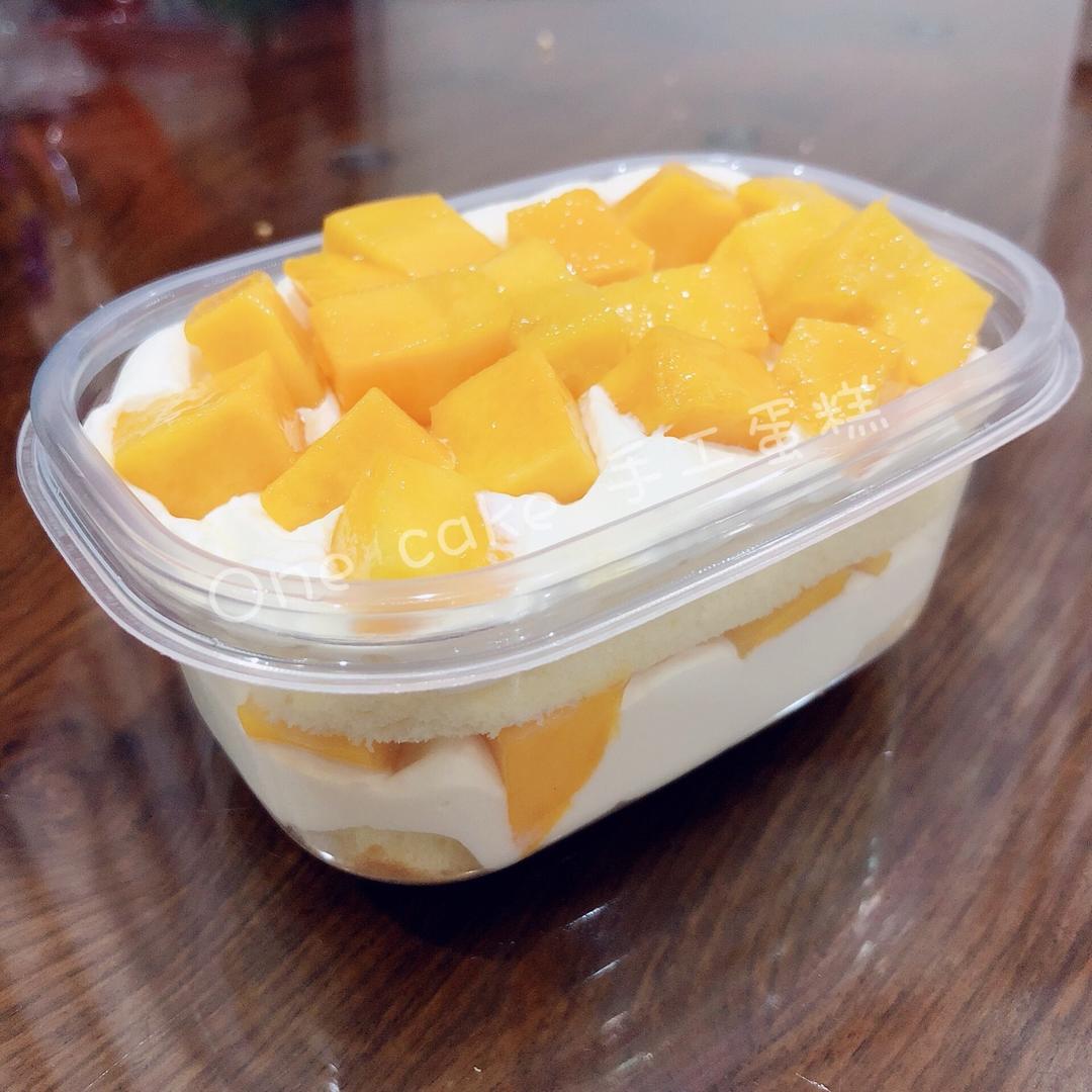 芋泥盒子蛋糕