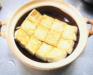 茄子豆腐砂锅煲的做法 步骤3