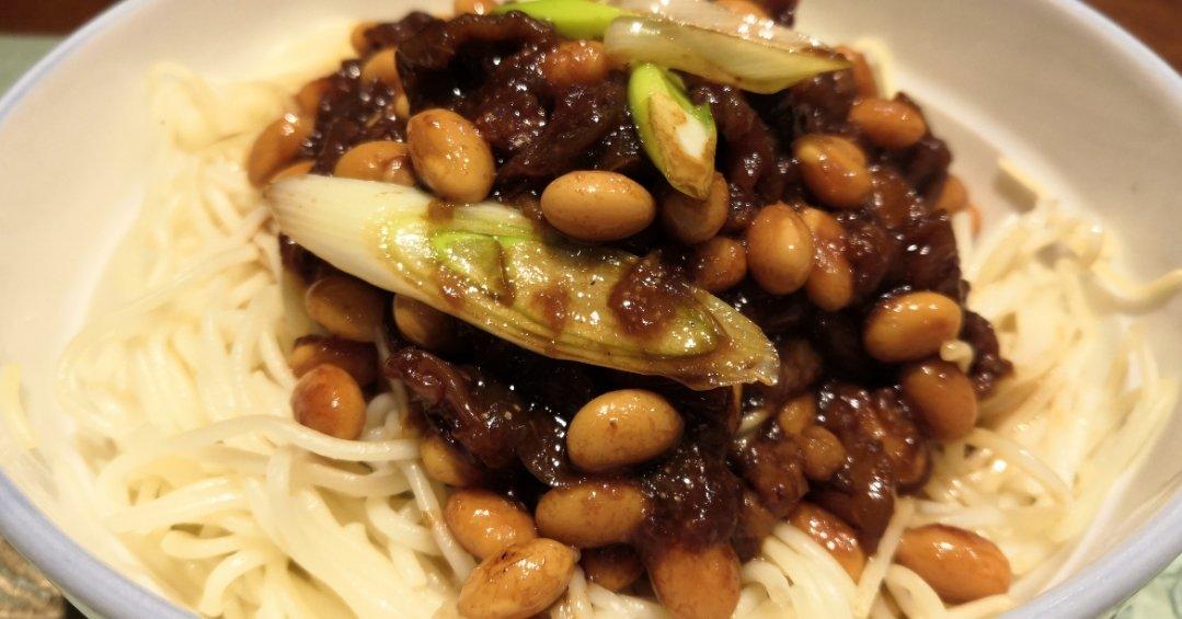 独茄子
