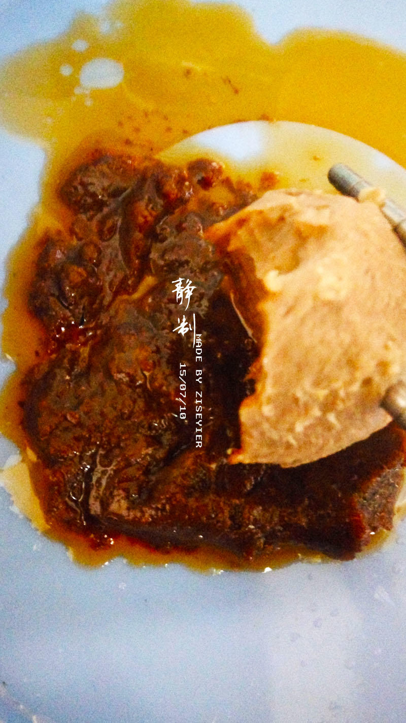 潮汕清汤牛肉丸