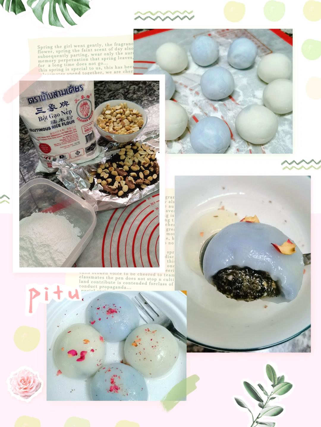 绝对健康的自制汤圆，（详细版）唇齿留香