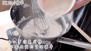 东京No.1米其林三星芝士蛋糕配方的做法 步骤2