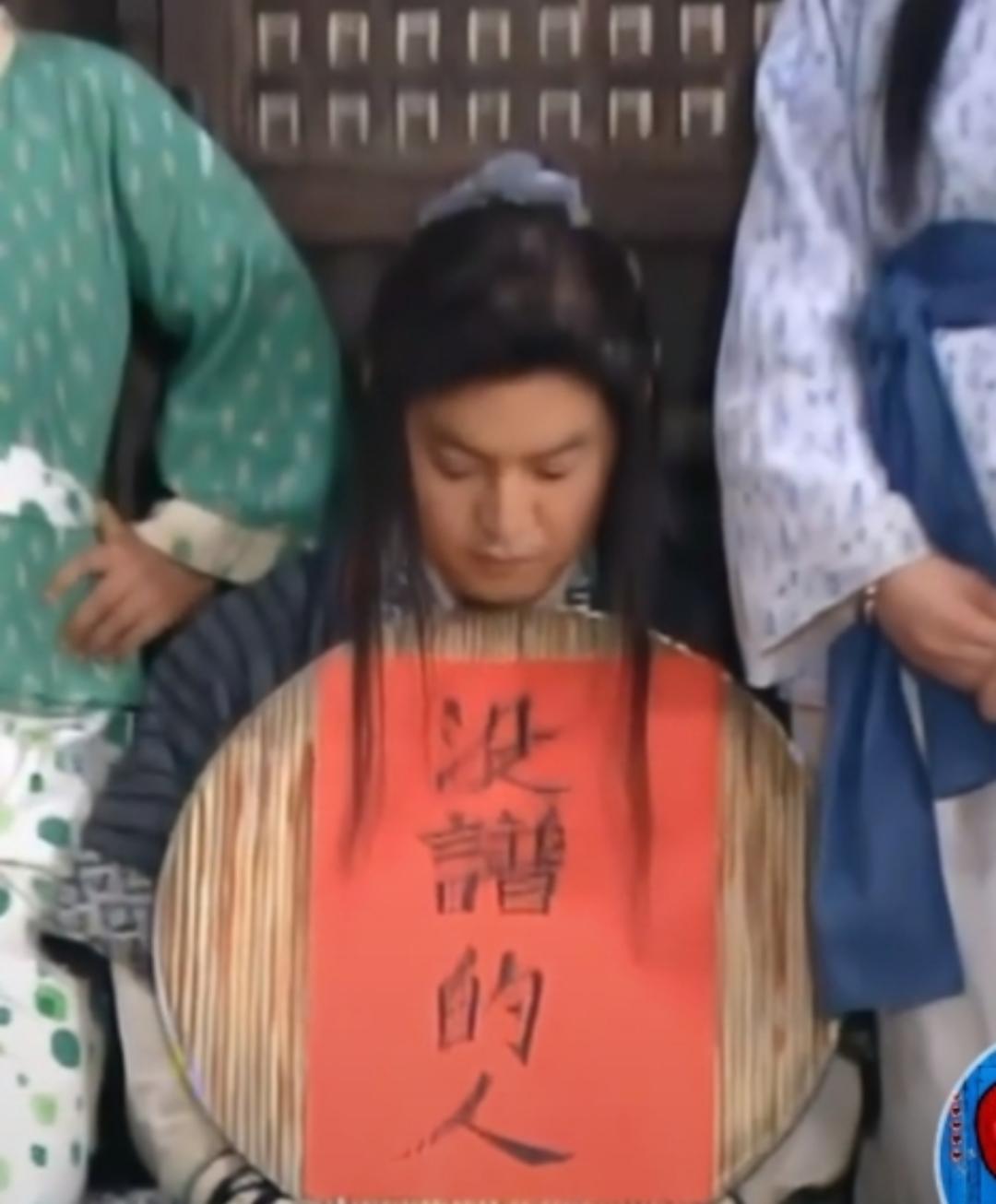 不糊锅就是胜利