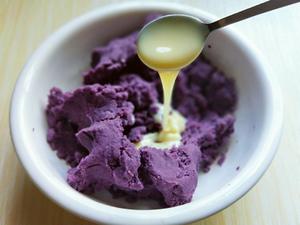 紫薯冰皮月饼‼️好吃不上火！的做法 步骤4