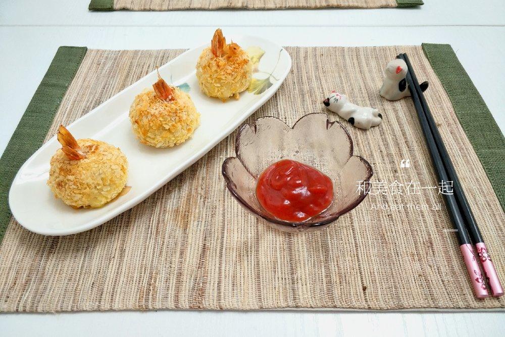 【土豆虾球】——鲜、糯、酥的存在