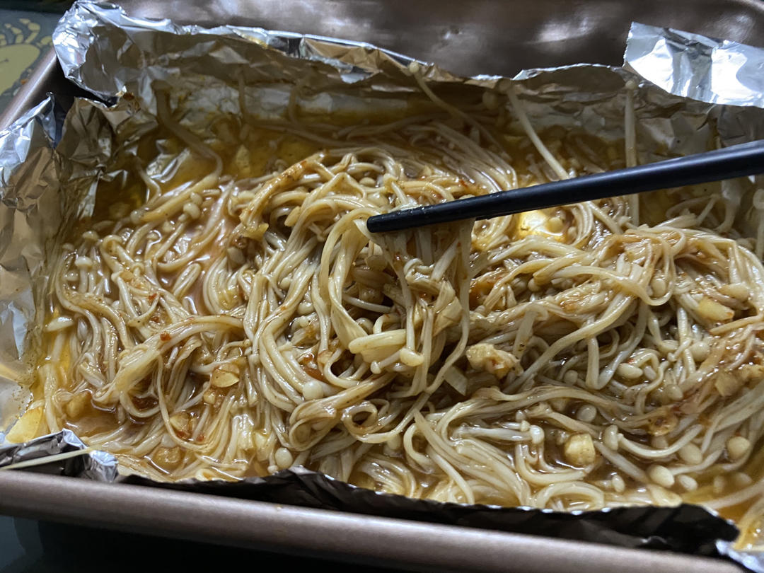 akimi_oo做的锡纸金针菇(家庭版)锡纸金针菇(家庭版)烤箱首页登录注册