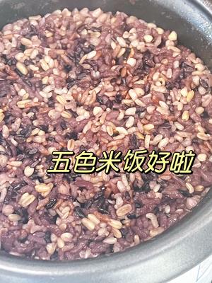 海苔碎拌饭的做法 步骤17