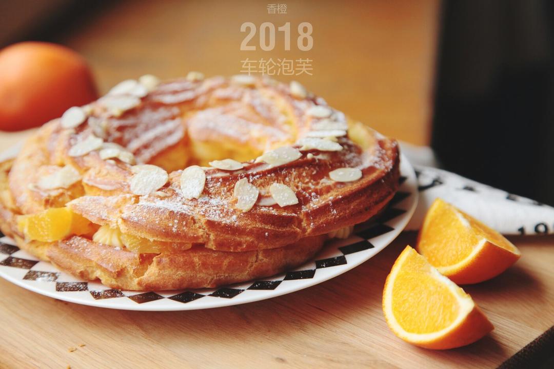 幸福环抱花环泡芙