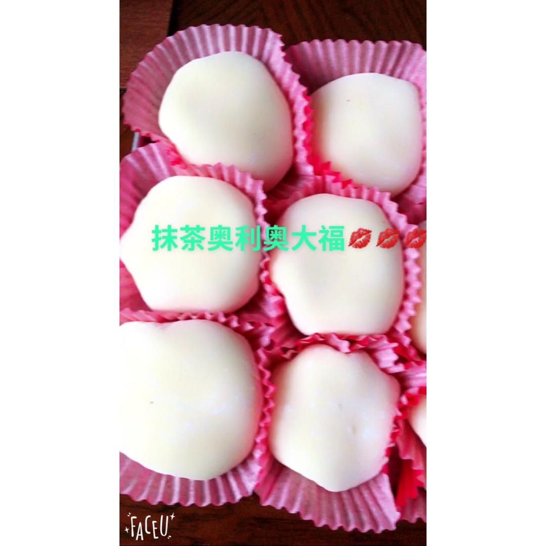 雪媚娘（超详细）