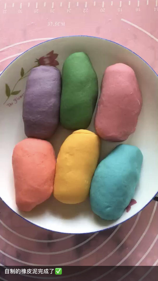自制安全橡皮泥（非塔塔粉）