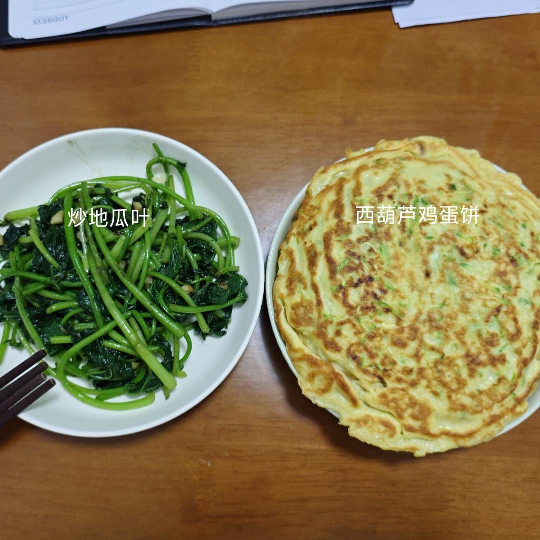 西葫芦鸡蛋饼