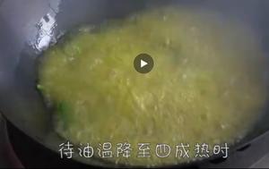 自用辣椒红油的做法 步骤13