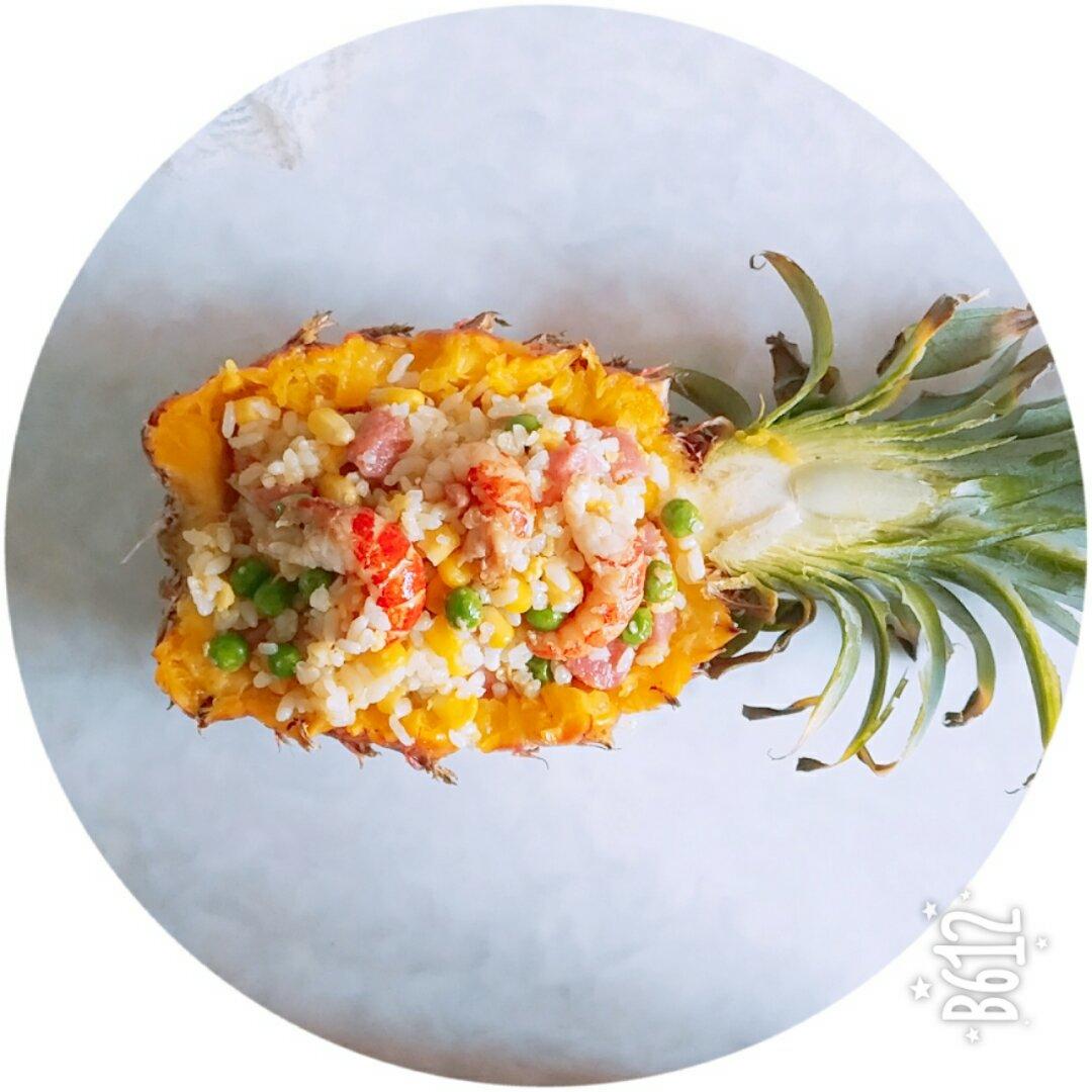 菠萝炒饭