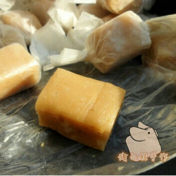 咸坚果牛奶糖