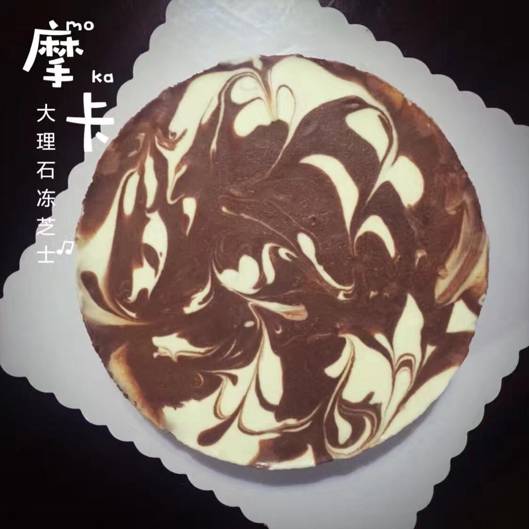 摩卡大理石冻芝士蛋糕