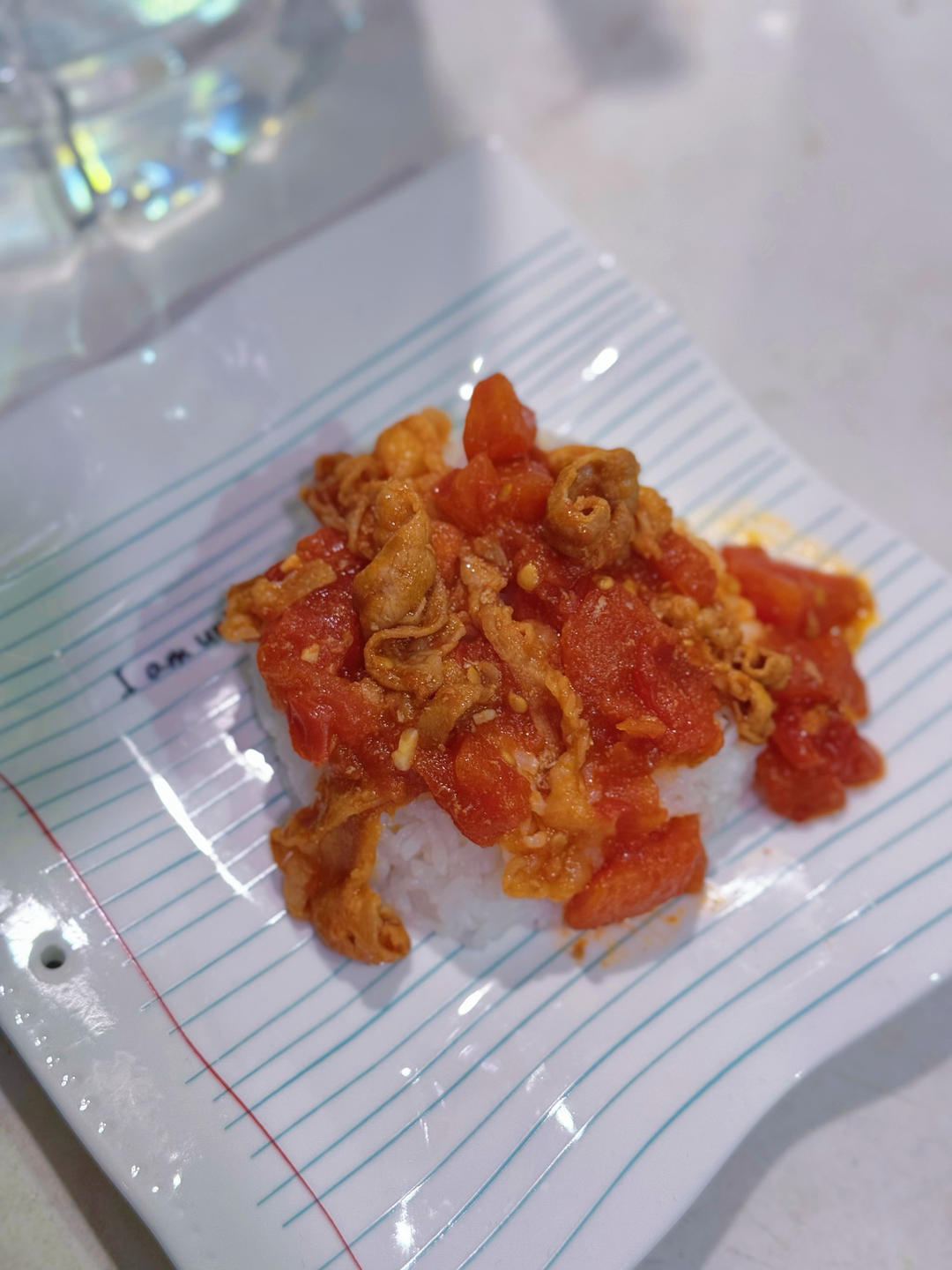 快手下饭菜--番茄肥牛