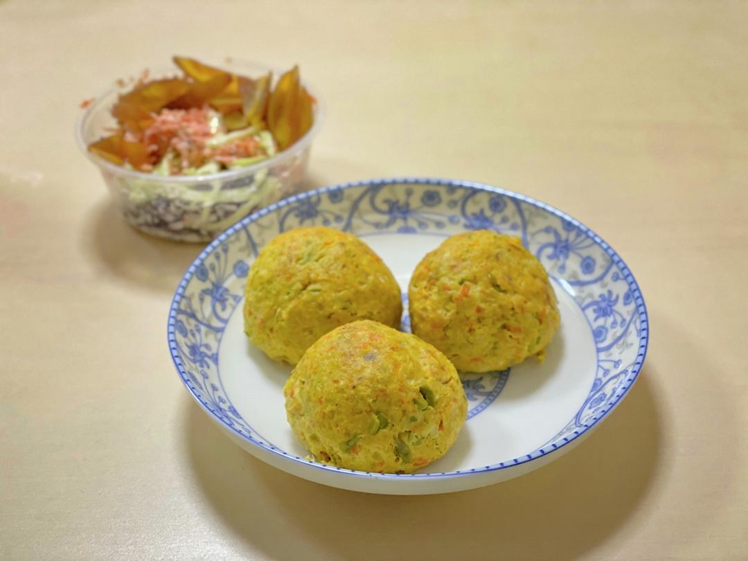 丸子公式