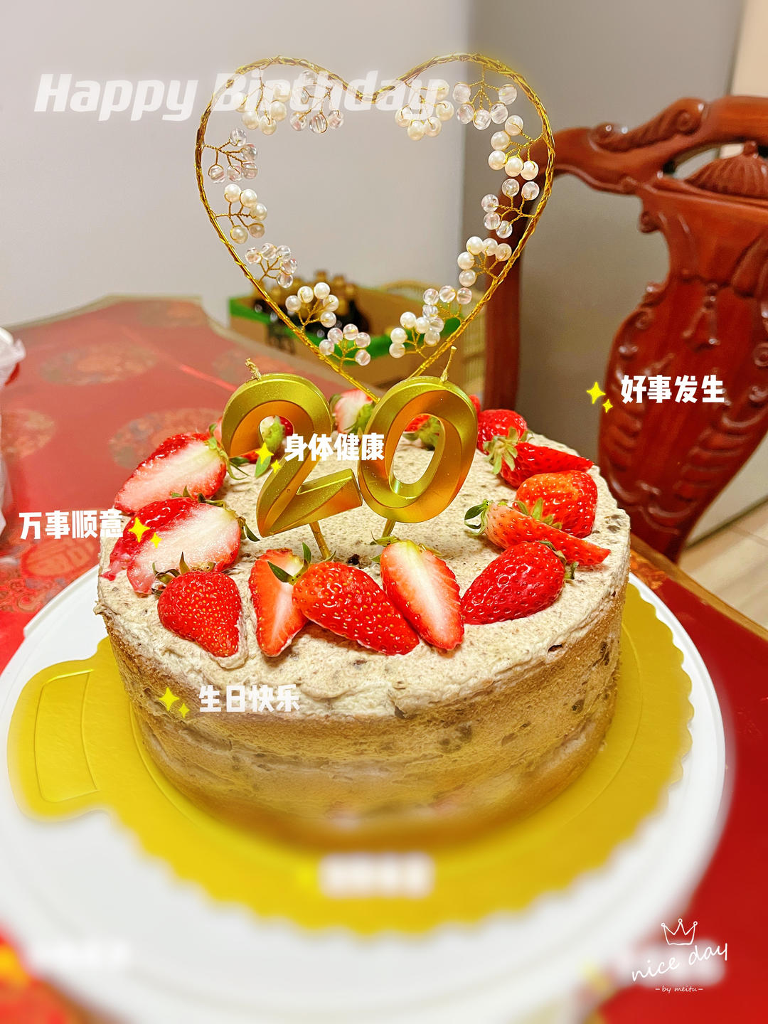 6寸加高可可奥利奥咸奶油蛋糕