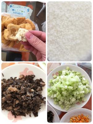 虾仁芋头豆腐包的做法 步骤1