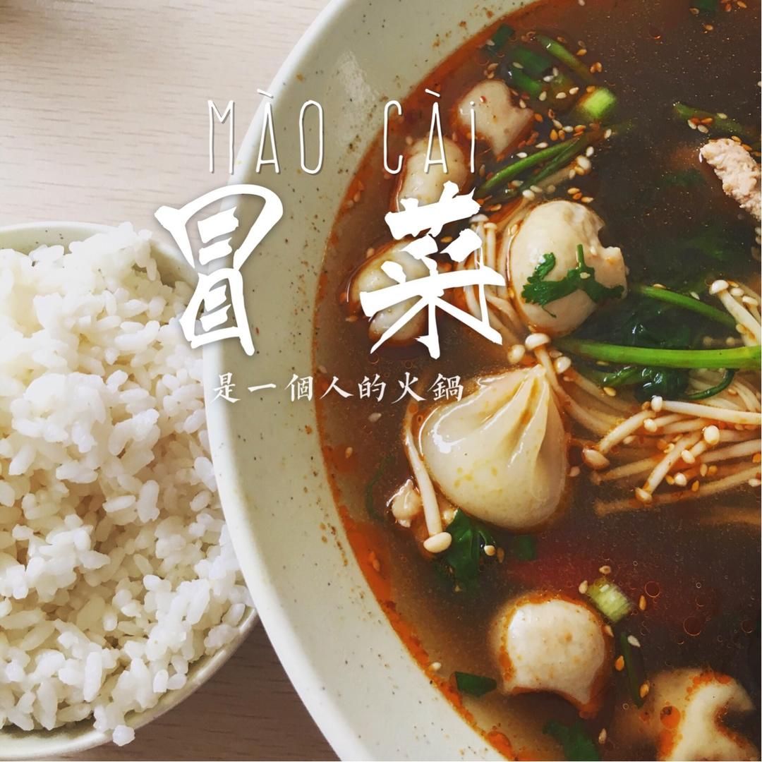 #生活记# Daily record❤️