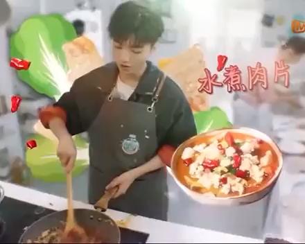 《中餐厅3》—王俊凯水煮牛肉片的做法