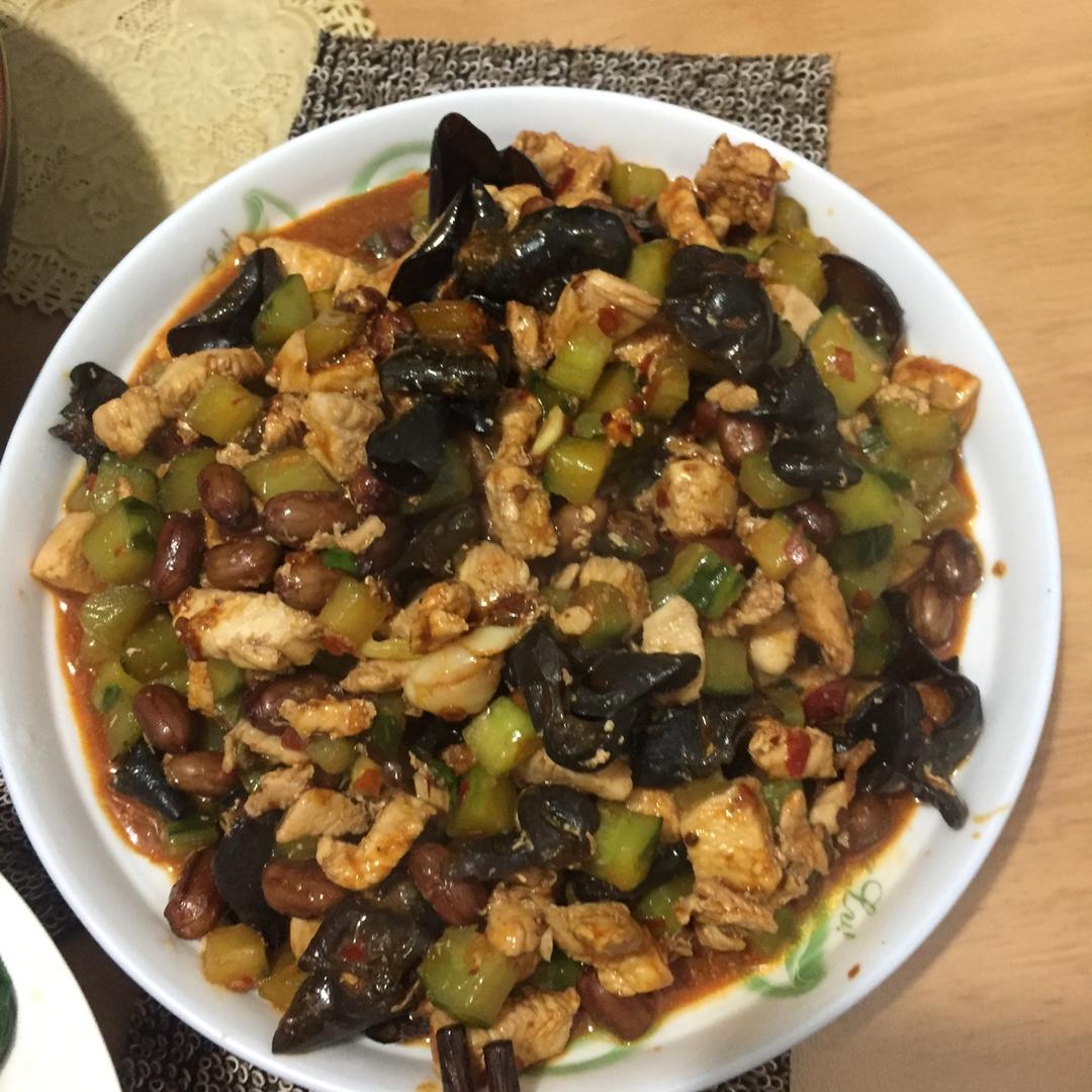 宫保鸡丁